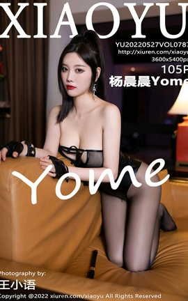 语画界XIAOYU 2022.05.27 VOL.787 杨晨晨Yome_丽丝库