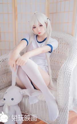 兔玩映画 C34.008 穹妹的体操服_丽丝库