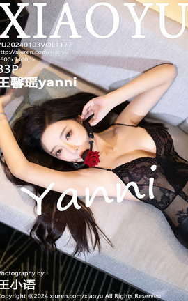 语画界XIAOYU 2024.01.03 VOL.1177 王馨瑶yanni_丽丝库