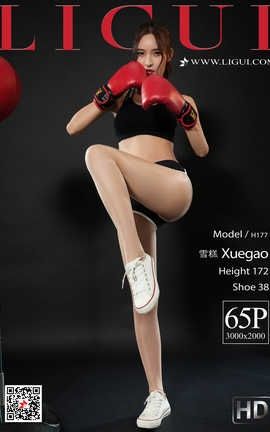 丽柜LiGui写真 2018.12.14 雪糕_丽丝库