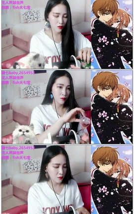 糖七baby-福利秀1[07分25秒][45M]_丽丝库