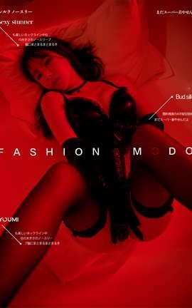 尤蜜YouMi 2020.03.04 猩红之夜 李多多_丽丝库