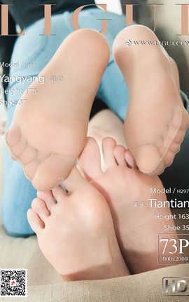 丽柜LiGui写真 2020.09.12 阳阳&天天_丽丝库