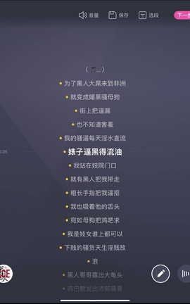 推特godxpxxp89757填词艳曲-十年[754X1080][3分1秒]_丽丝库