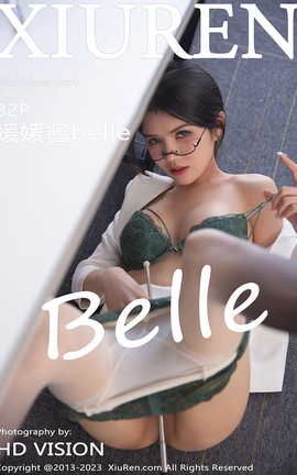 秀人网XIUREN 2023.04.12 VOL.6563 媛媛酱belle_丽丝库