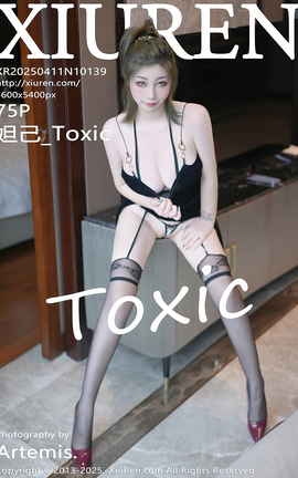 秀人网XIUREN 2025.04.11 VOL.10139 妲己_Toxic_丽丝库