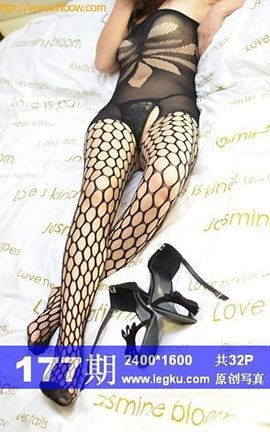 Legku原创丝袜写真 No.177