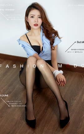 尤蜜YouMi 2019.12.07 自投罗网 黄金宝儿_丽丝库