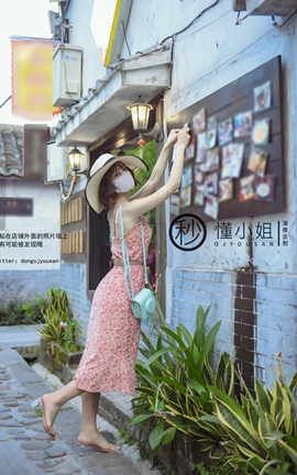 理万姬×懂小姐-古城露出拍得立藏宝_丽丝库