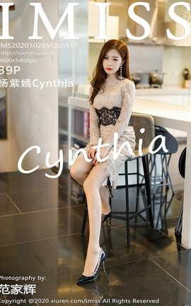 爱蜜社IMISS 2020.10.26 No.517 杨紫嫣Cynthia_丽丝库