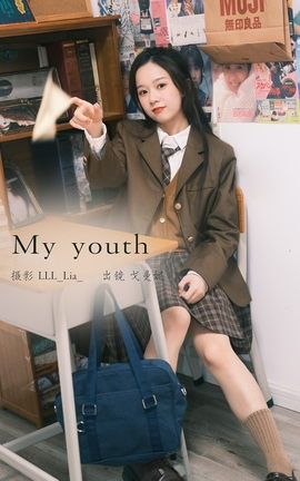 艺图语YITUYU 2023.02.25 my youth 戈曼妮Nini_丽丝库