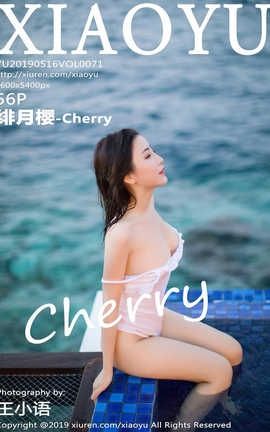 语画界XiaoYu No.071 绯月樱-Cherry_丽丝库