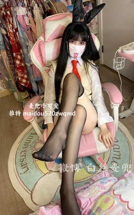 甄选系列 Twitter 麦兜小可爱 maidou520zwqmd part1_丽丝库