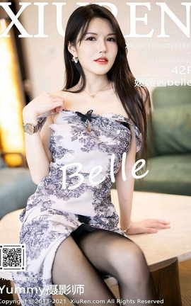 秀人网XiuRen 2021.09.02 VOL.3887 媛媛酱belle_丽丝库