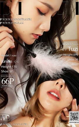 Ligui丽柜 2024.04.18 兔子和心心互动_丽丝库