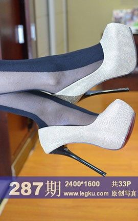 Legku原创丝袜写真 No.287