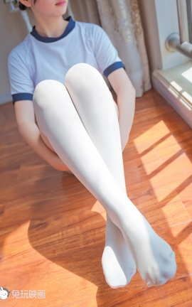 兔玩映画 C00.007 阳光正好_丽丝库