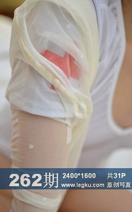 Legku原创丝袜写真 No.262