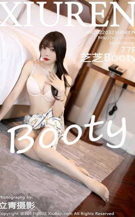 秀人网XIUREN 2022.03.25 VOL.4777 芝芝Booty_丽丝库