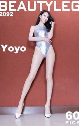 Beautyleg 腿模写真 2021.06.21 VOL.2092 Yoyo_丽丝库