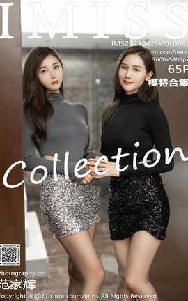 爱蜜社IMISS 2021.04.25 No.582 Lavinia肉肉_丽丝库