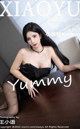 语画界XIAOYU 2022.11.21 VOL.908 小蛮妖Yummy_丽丝库