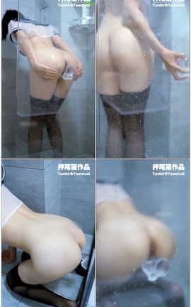 押尾猫-video纯视频合集 part3_丽丝库