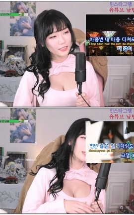 韩国AfreecaTV berry0314- V261[1920X1080][1分34秒]_丽丝库