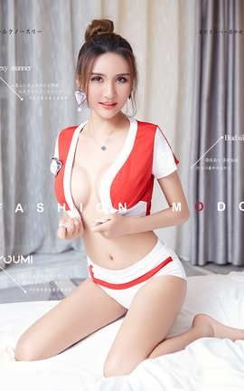 尤蜜YouMi 2018.07.02 世界杯好“球” 尹菲_丽丝库