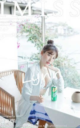 爱蜜社IMiss 2020.07.09  No.481 Lynn刘奕宁_丽丝库