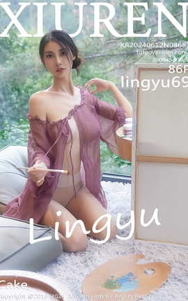 秀人网XIUREN 2024.06.12 VOL.8687 lingyu69_丽丝库