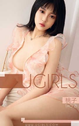爱尤物UGirlsAPP No.1323 桃子—鲜花时光_丽丝库