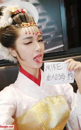 mike不喝酒定制举牌-301_丽丝库