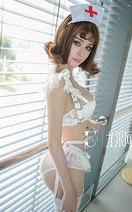 尤果网Ugirls  No.U191 青树 制服诱惑