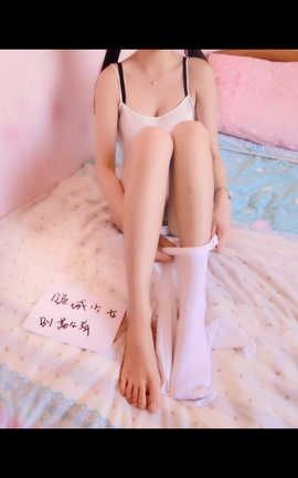 原来是茜公举(主)殿下-s小图版 白丝_丽丝库