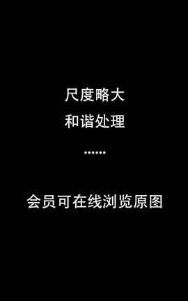 赵惟依 洁白之浴