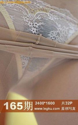 Legku原创丝袜写真 No.165