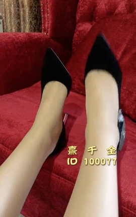 足控福利视频 熹千金V046[720X1280 59秒]_丽丝库