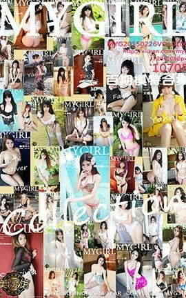 美媛馆MyGirl No.100 模特合集