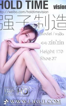 丽柜Ligui 2022.03.20 美丽的心心公主 心心_丽丝库