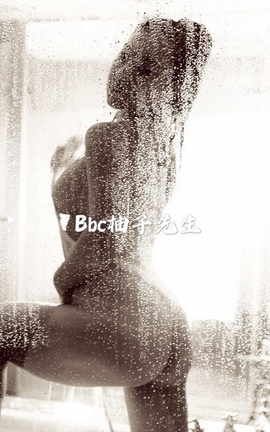 Bbc-柚子先生精美合集 part9_丽丝库