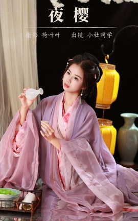 艺图语YITUYU 2023.09.06 夜樱 小杜同学_丽丝库