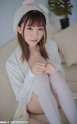 喵糖映画 VOL.251 纯纯的兔耳女友_丽丝库