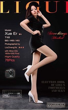 丽柜LiGui写真 2012.01.06 白领丽人的诱惑 上 model 雪儿