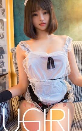 爱尤物UGirlsAPP 2020.01.20 No.1706 清新的小女孩 橘子_丽丝库