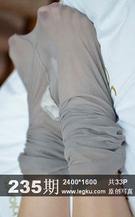 Legku原创丝袜写真 No.235