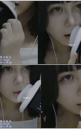 阿郁的小黑猫- EAR EATING MOUTH SOUND[1920X1080][18分46秒]_丽丝库