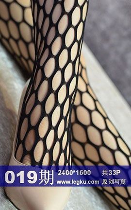 Legku原创丝袜写真 No.019