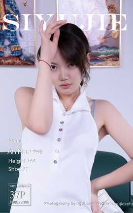 丽柜Ligui 2023.03.19 微甜的时光 安诺_丽丝库