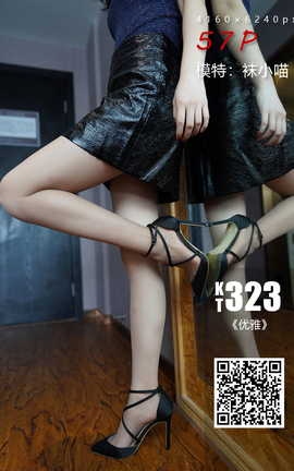 袜小喵KittyWawa KT323 优雅_丽丝库